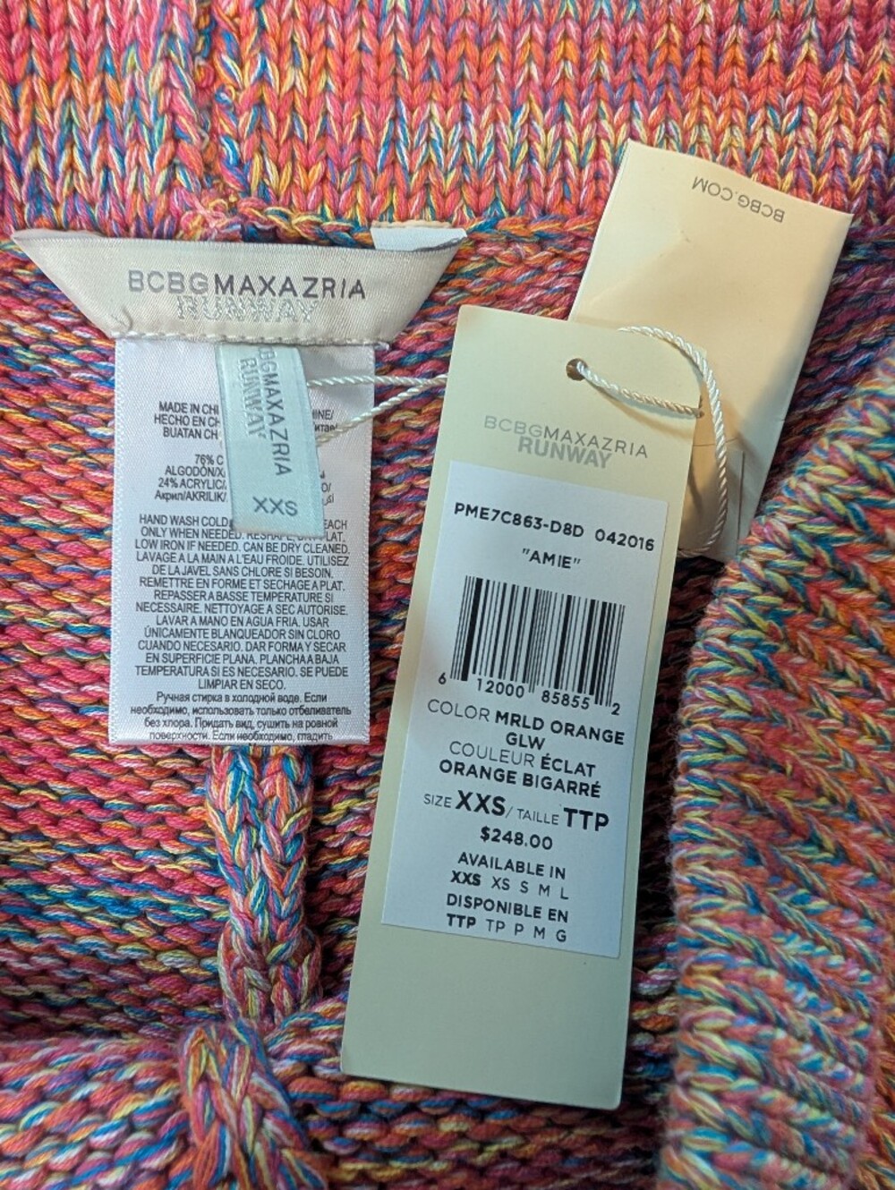 BCBGMAXAZRIA RUNWAY NWT Rainbow Colorful Knit Shorts Size XXS - Picture 3 of 7